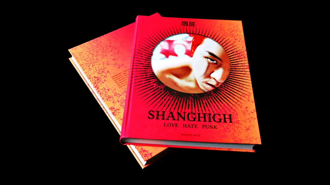 SHANGHIGH – LOVE HATE PUNK